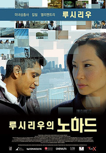 ��ø����� �븶��