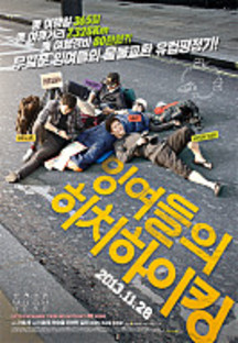 �׿����� ��ġ����ŷ