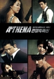 ���׳� ������ ����