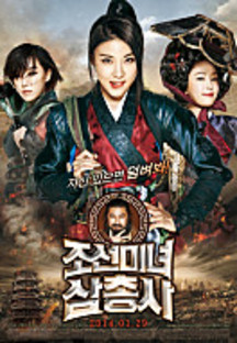 �����̳���ѻ�