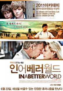 �� �� ���� ����