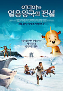 �̵�߿� �����ձ��� ����