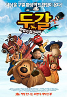 �ΰ� : ������ ȸ����