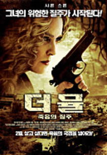 �� ��: ������ ����