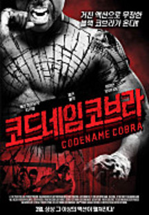 �ڵ���� �ں��