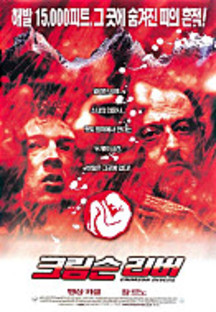 ũ��������