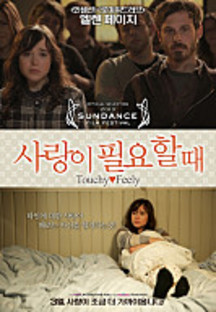 ����� �ʿ��� ��