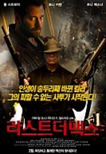 ��Ʈ �� �ƽ�