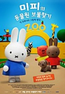 ������ ������ ����ã��