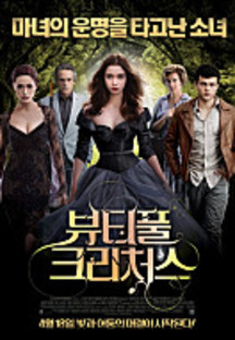 ��ƼǮ ũ��ó��