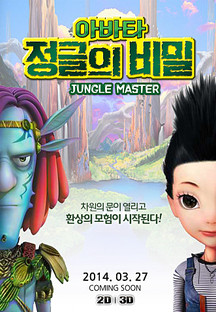 �ƹ�Ÿ ������ ���