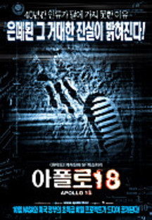 ������ 18