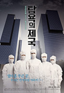 Ž���� ����