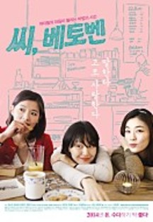 ��, ���亥