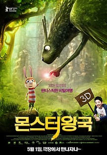 ���� �ձ�