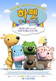 ���� �޳��� ����