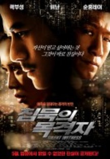 ħ���� �����