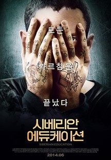 �ú����� �������̼�