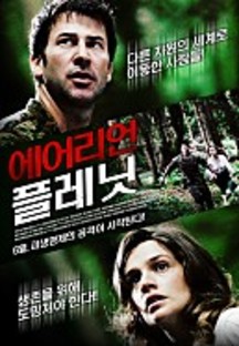 ����� �÷���