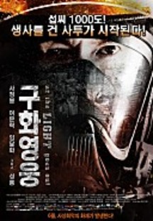 ��ȭ����