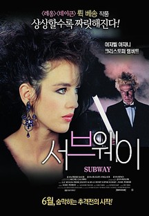 �������(�簳��)