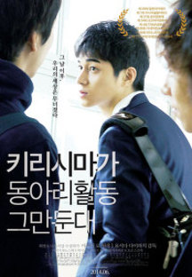 Ű���ø��� ���Ƹ�Ȱ�� �׸��д�