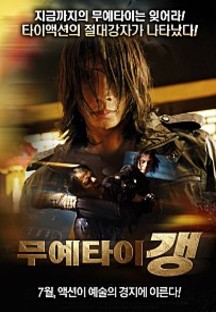 ����Ÿ�� ��