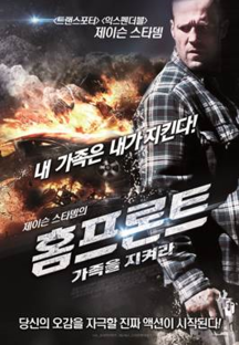 Ȩ����Ʈ-������ ���Ѷ�