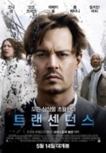 Ʈ��������