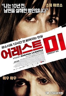 ���Ʈ��