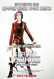 �����⵿�� ������� ����:3 ����Ʈ Ƽ����