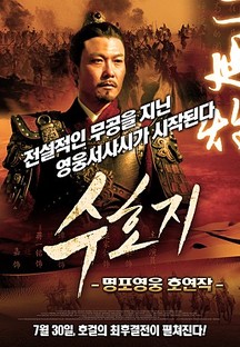 ��ȣ�� - �������� ȣ����