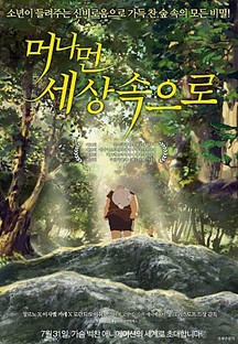 �ӳ��� ���������