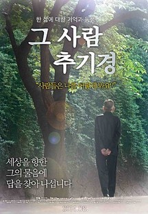 �� ��� �߱��