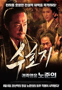 ��ȣ�� - �������� ������