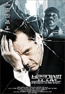 ���ū ������