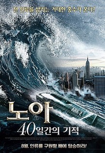  - 40ϰ 