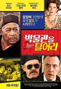 �ڹ����� �о��