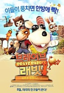 �극�̺� ����: ���ο� ������ ź��