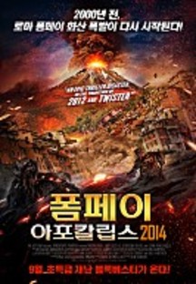 ������:����Į���� 2014