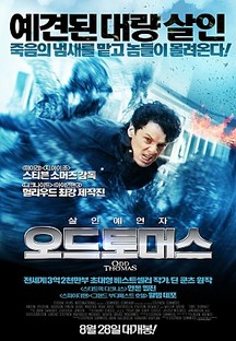 ���� ��ӽ�