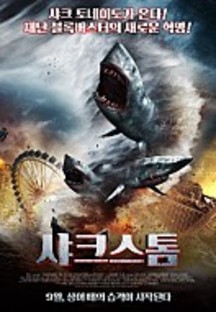 ��ũ ����