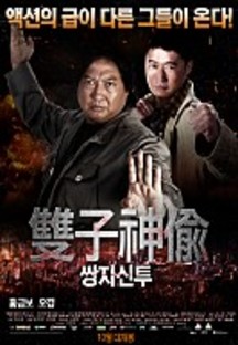 ���ڽ���