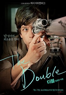 ����: ������ �Ǹ�