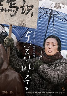 5���� ����