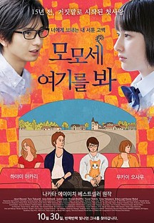 ���, ���⸦ ��