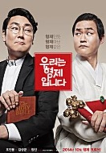츮 Դϴ