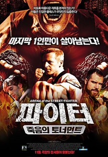 ������: ������ ��ʸ�Ʈ