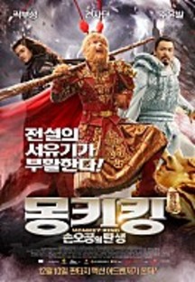 ��Űŷ : �տ����� ź��