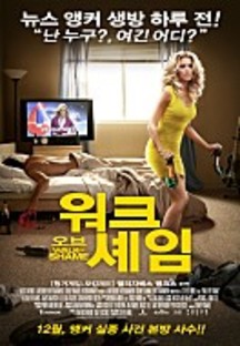 ��ũ ���� ����